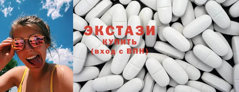 Ecstasy таблы  площадка формула  Курлово  ссылка на мегу как войти 